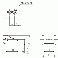 サイルベアライト 取付けブラケット（固定端外周）KSE1015FBL-1