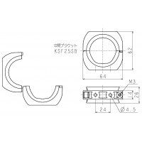 サイルベアフレックス 中間ブラケット KSF25SB（２個）