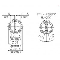 サイルベアフレックス KSF-25-060-120（本体/1980㎜）　