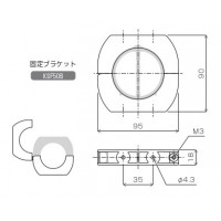 サイルベアフレックス 固定ブラケット KSF50B（２個）